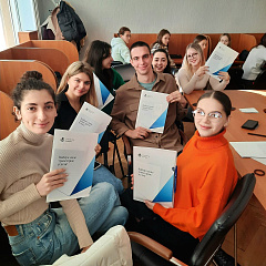 Бизнес-кейс «Я аудитор» с компания  АО «Технологии Доверия - Аудит»   