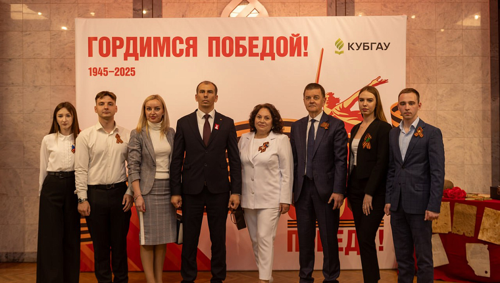 Как он был от нас далёк…