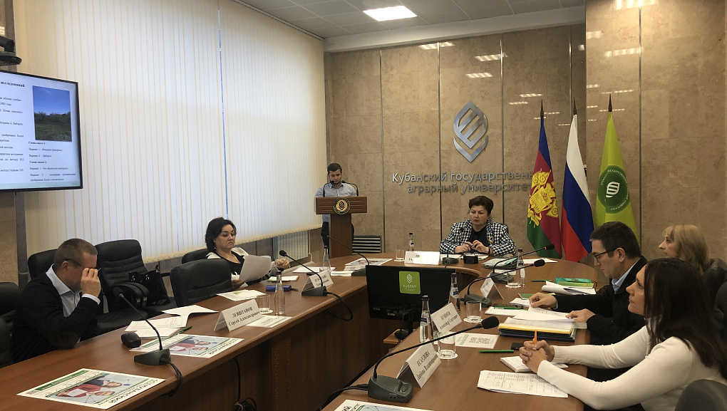 Грантовая поддержка научно-исследовательских проектов
