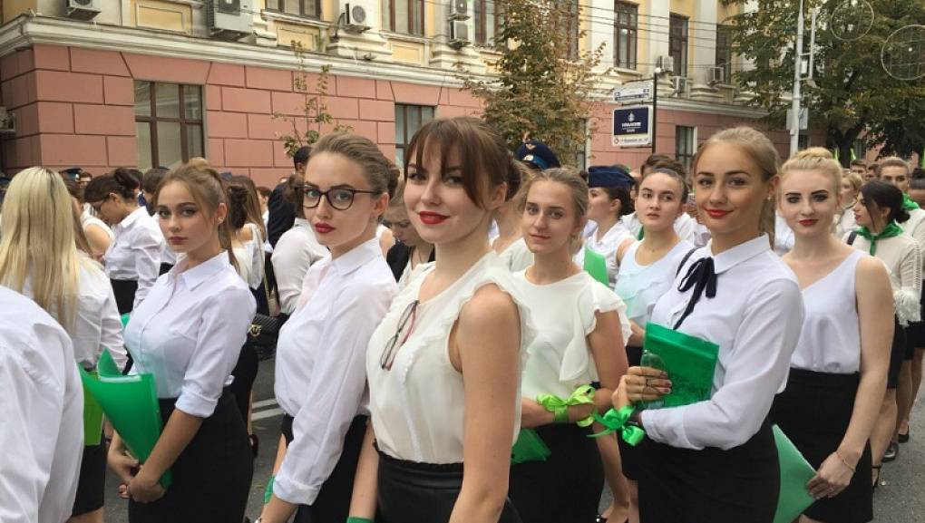 Празднование юбилея