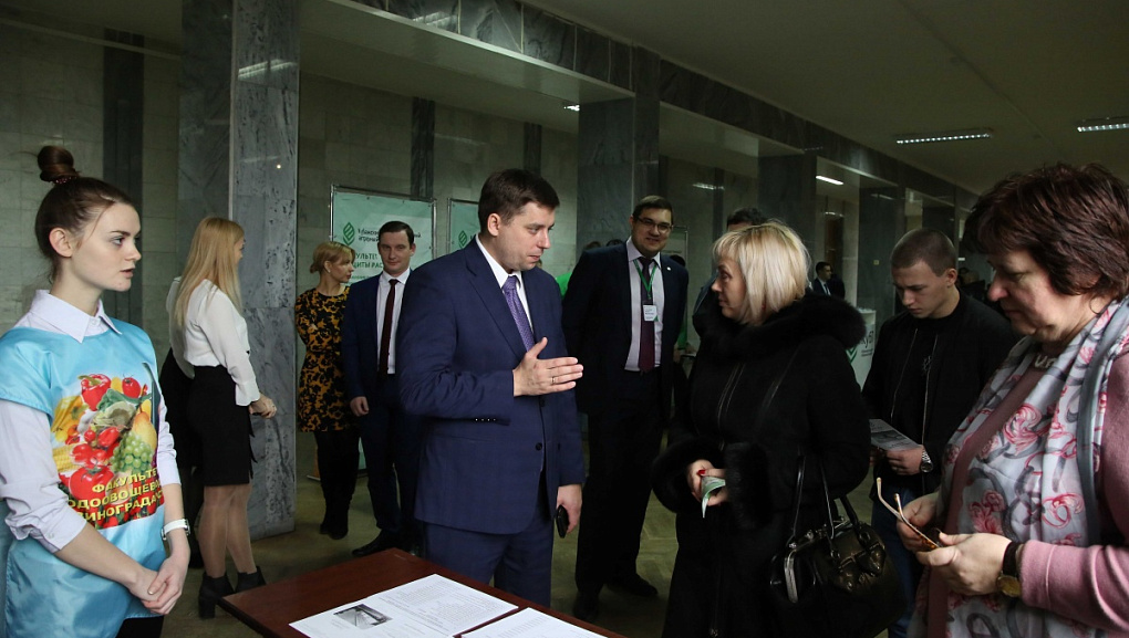 В КубГАУ проходит День открытых дверей