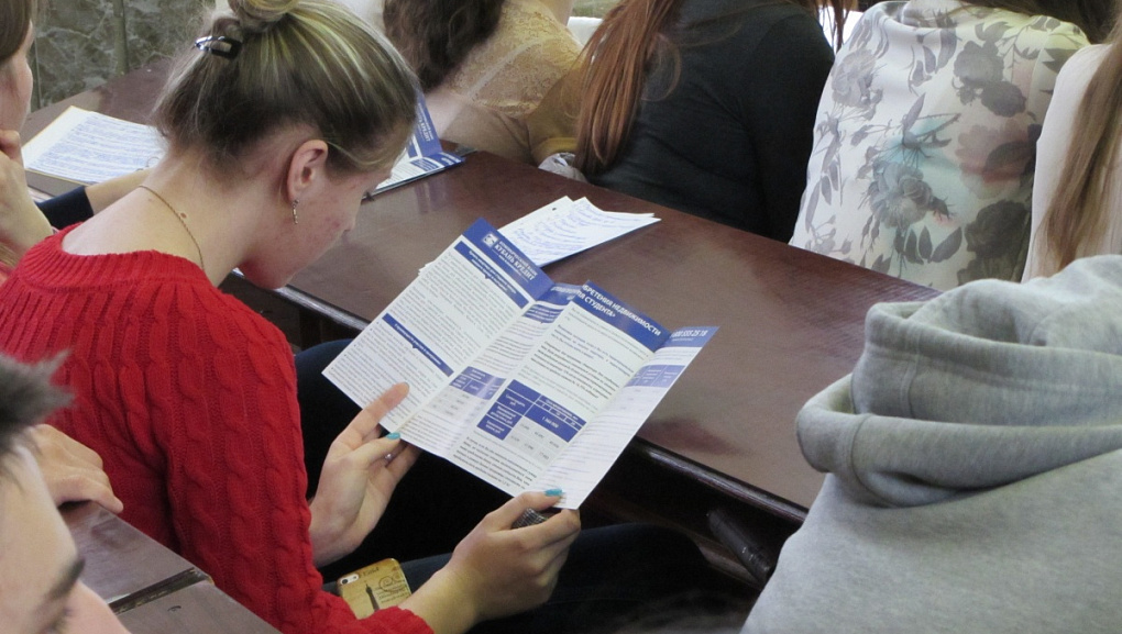 Квартира для студента