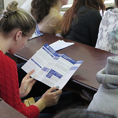 Квартира для студента