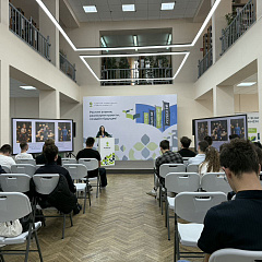 Форум, который растит лидеров КУБГАУ!