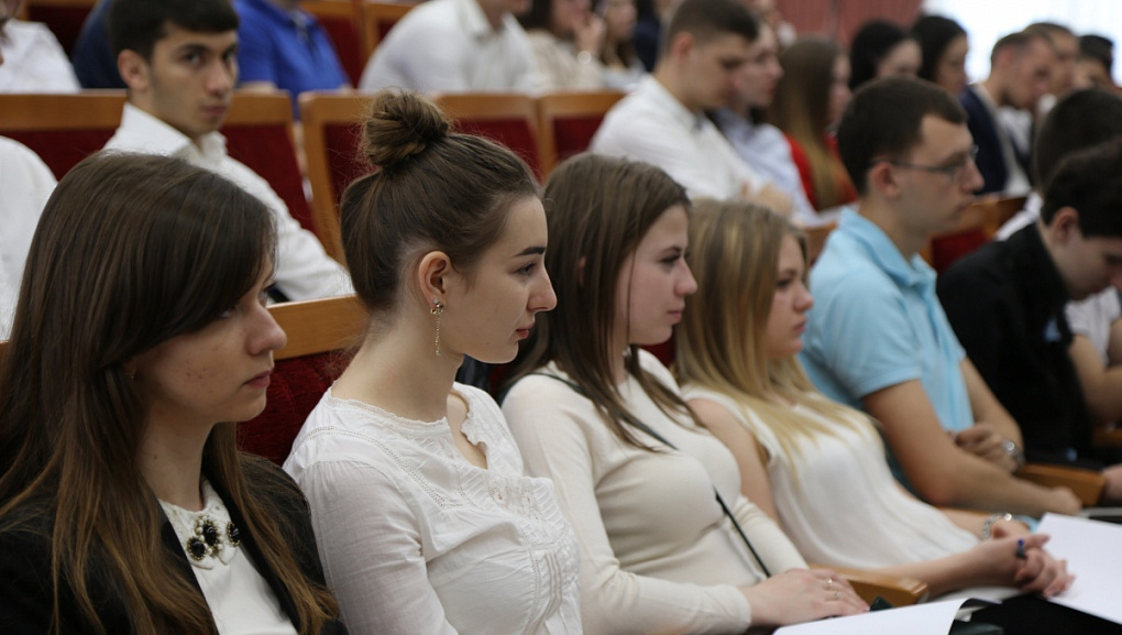 Конференция регионального отделения ОНФ