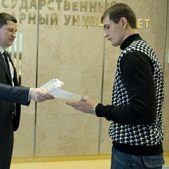Церемония вручения стипендиальных сертификатов компании «КлючАвто»