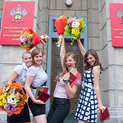 Молодые управленцы, за вами — будущее края!