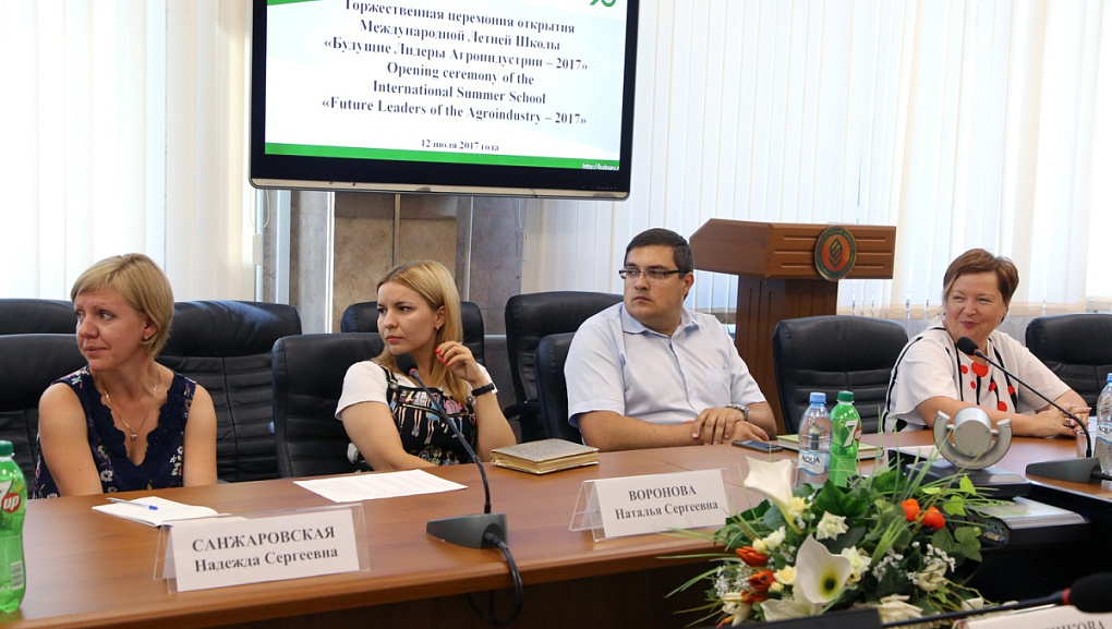 PepsiCo Summer School Starts