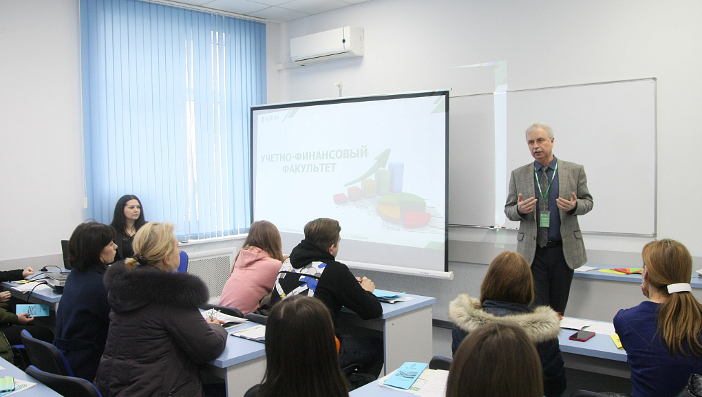 День студента в КубГАУ: как это было