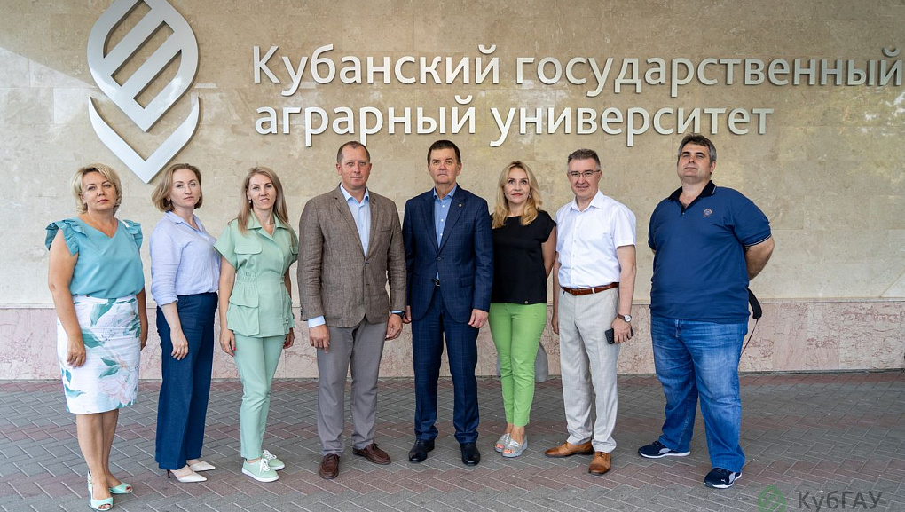 Кубанский ГАУ делится «приоритетным» опытом с белгородскими коллегами   