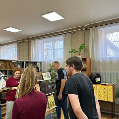 В редком фонде книг