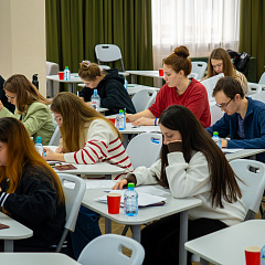 Полуфинал всероссийской олимпиады студентов  «Я – профессионал» по направлению  «Туризм»