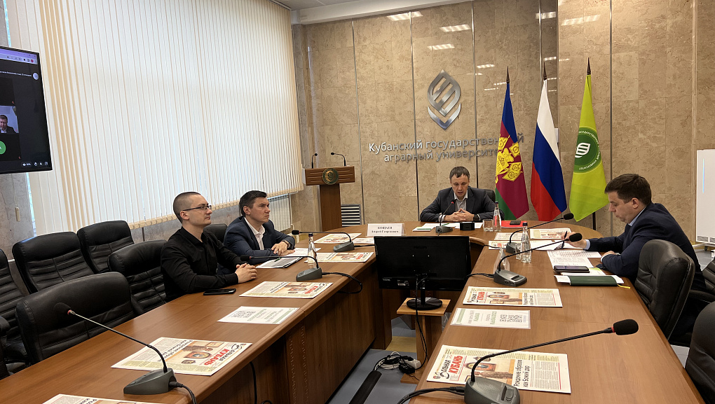 III этап Всероссийского конкурса на лучшую научную работу