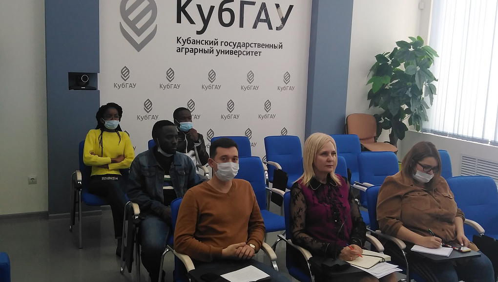 Кубанский ГАУ вошел в проект «Россия-Африка: через образование к карьере»