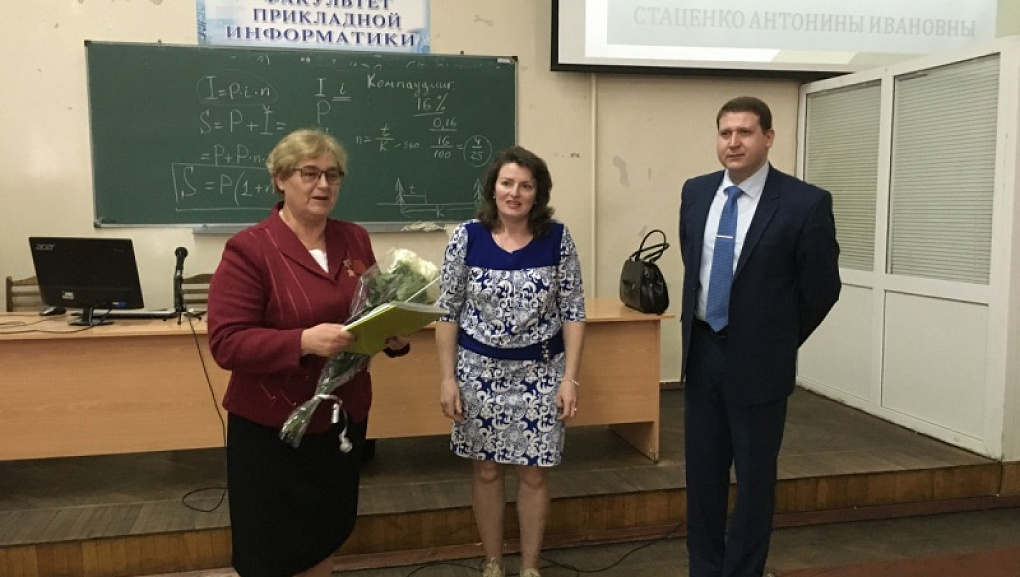 Встреча с героем труда Кубани