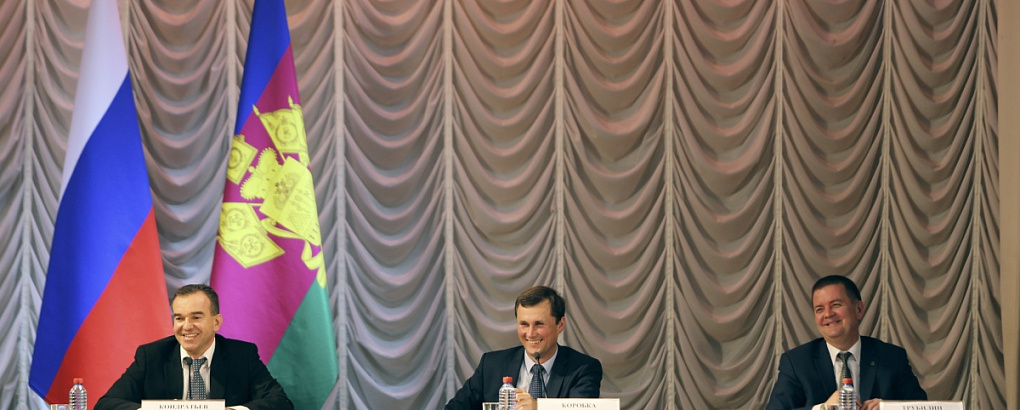 Фермеры всей Кубани собрались в КубГАУ