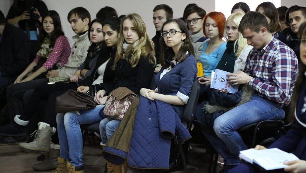 Круглый стол «Экстремизм и борьба с его проявлениями в молодежной среде»