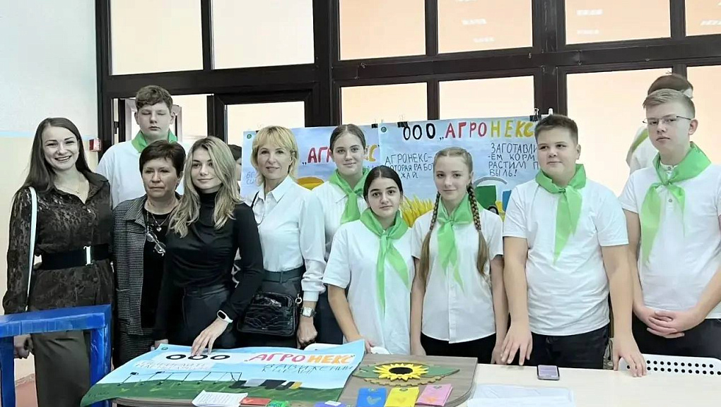 Будущее АПК закладывается сегодня!