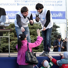 Профессия «волонтер»