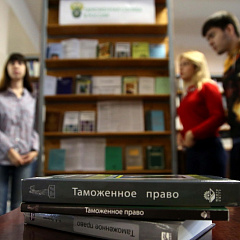 Таможня – дело не простое