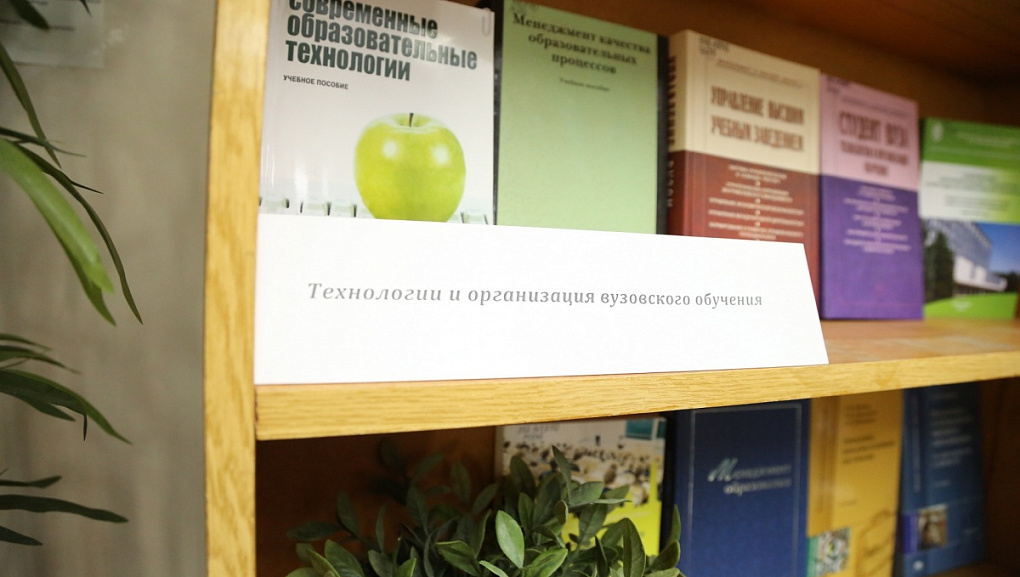 Чтение – вот лучшее учение!