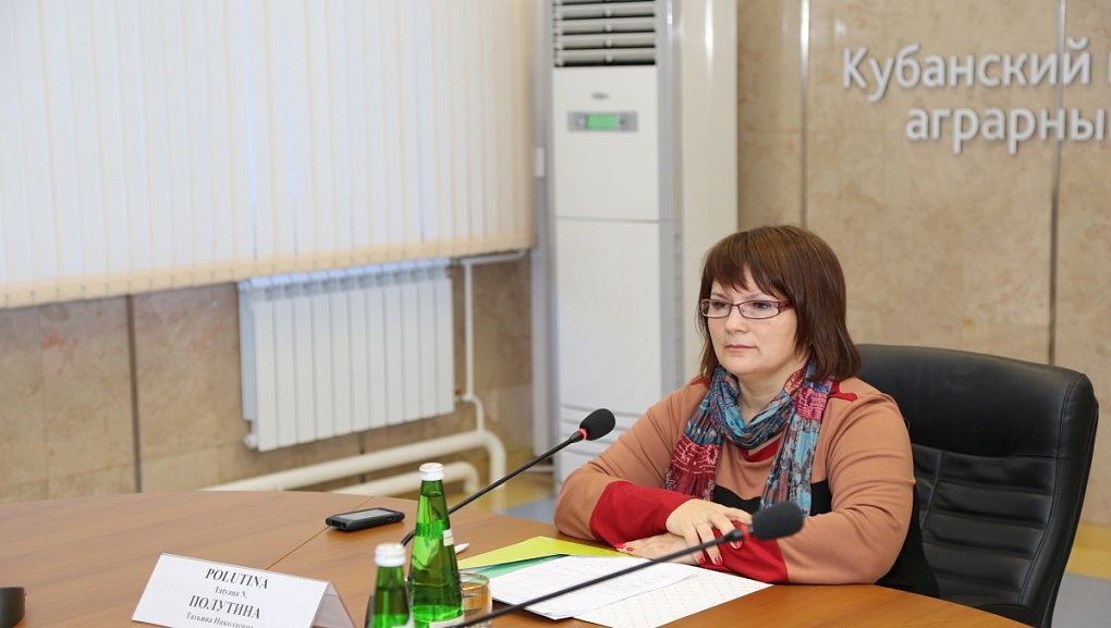 Презентация компании «Бондюэль» в КубГАУ