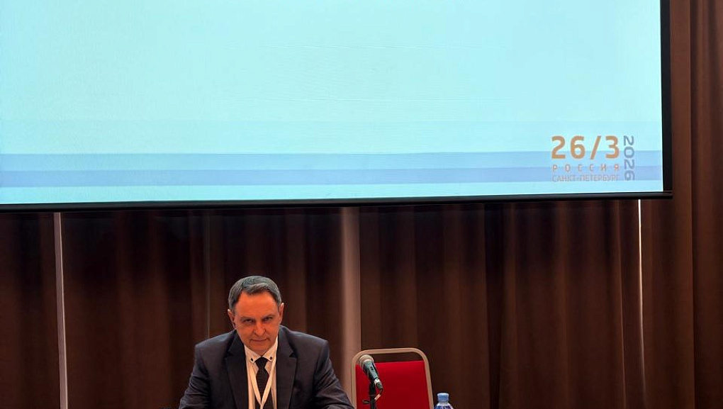 Делегация КубГАУ на XI Санкт-Петербургском международном экономическом конгрессе