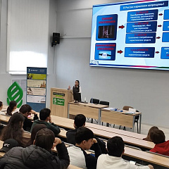 Информационно-правовые встречи для иностранных студентов  КубГАУ