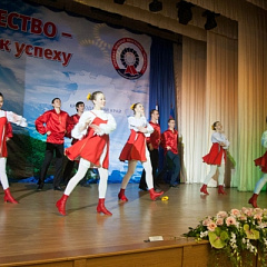 10 лет долгосрочной краевой целевой программе «Качество»