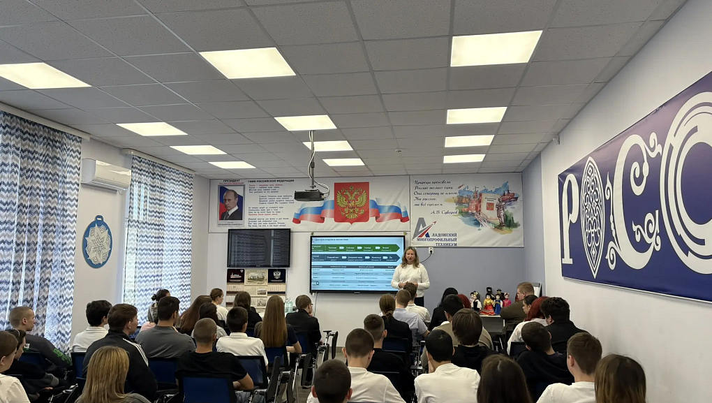 Практика и диалог