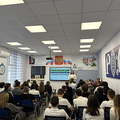 Практика и диалог