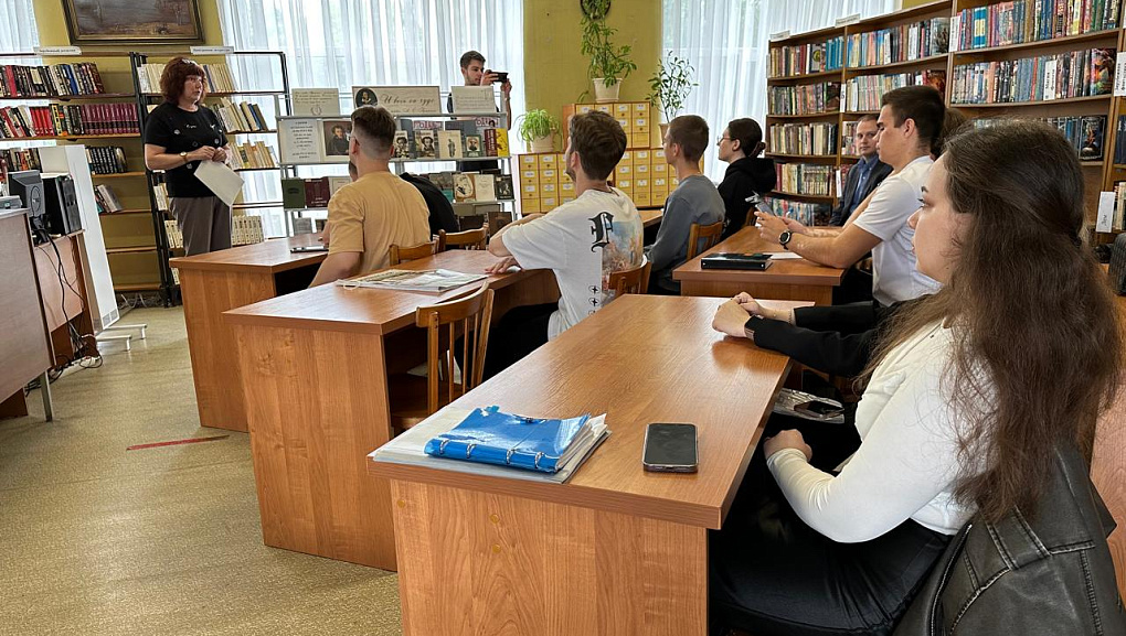 Книжная выставка