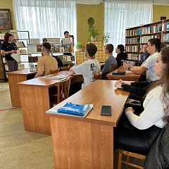 Книжная выставка