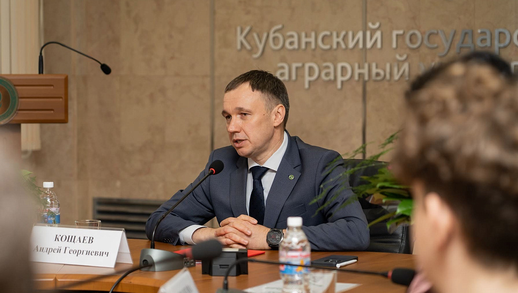 В КубГАУ прошла научно-практическая конференция юных аграриев
