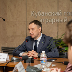 В КубГАУ прошла научно-практическая конференция юных аграриев