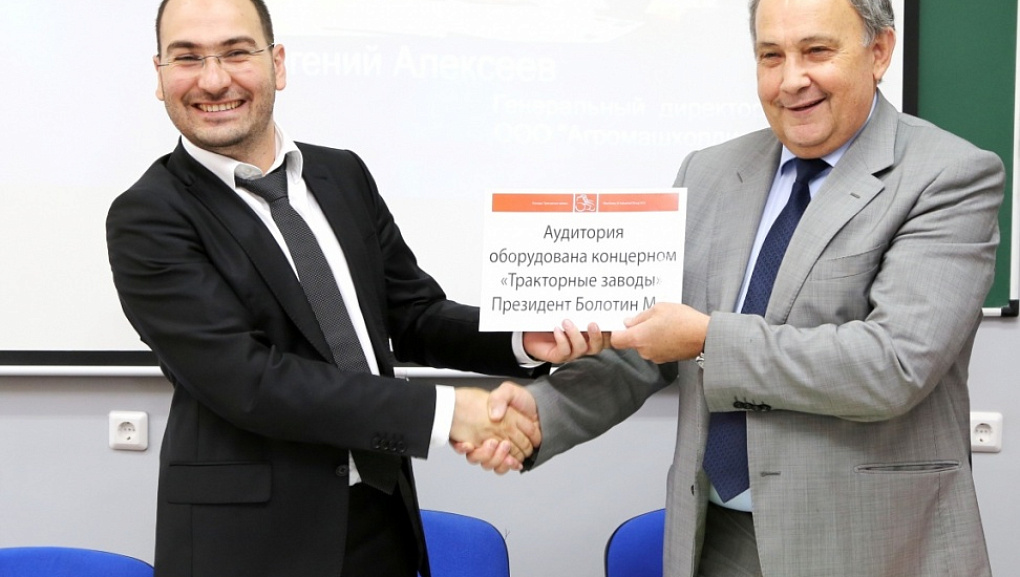 В КубГАУ открылся новый учебный центр фирмы ООО «Агромашхолдинг»