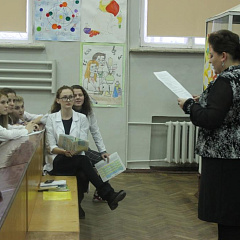 Химический КВН