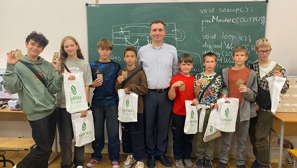 Кубанский ГАУ стал площадкой Всероссийского фестиваля «Наука 0+»