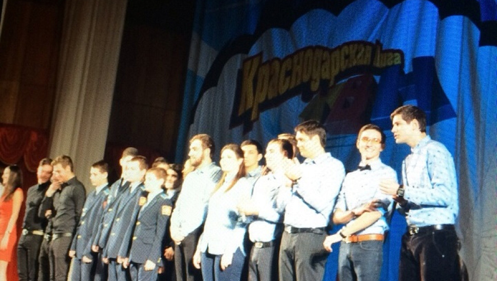 Прошли в 1/4
