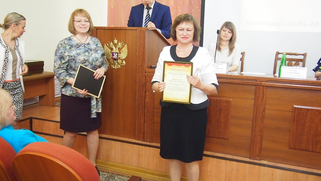 Наш студент - призер городского конкурса творческих студенческих работ