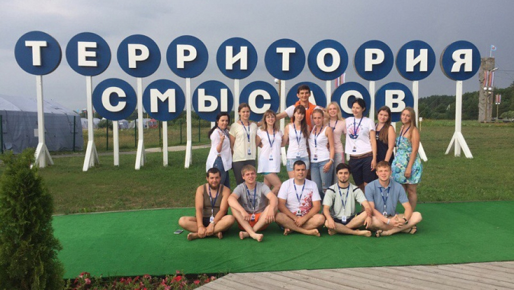 Проводим лето с пользой!