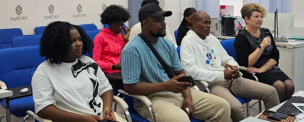 Встреча-телемост со школьниками из Замбии