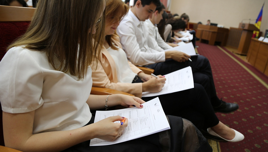 Конференция регионального отделения ОНФ