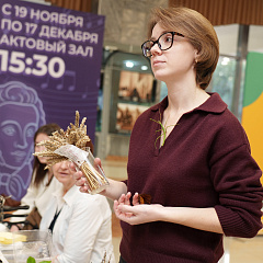 В КУБГАУ прошёл финал юбилейного 30-го сезона проекта «ПРОФИ ДЕТИ в бизнесе» 