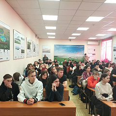 Актуальный кураторский час
