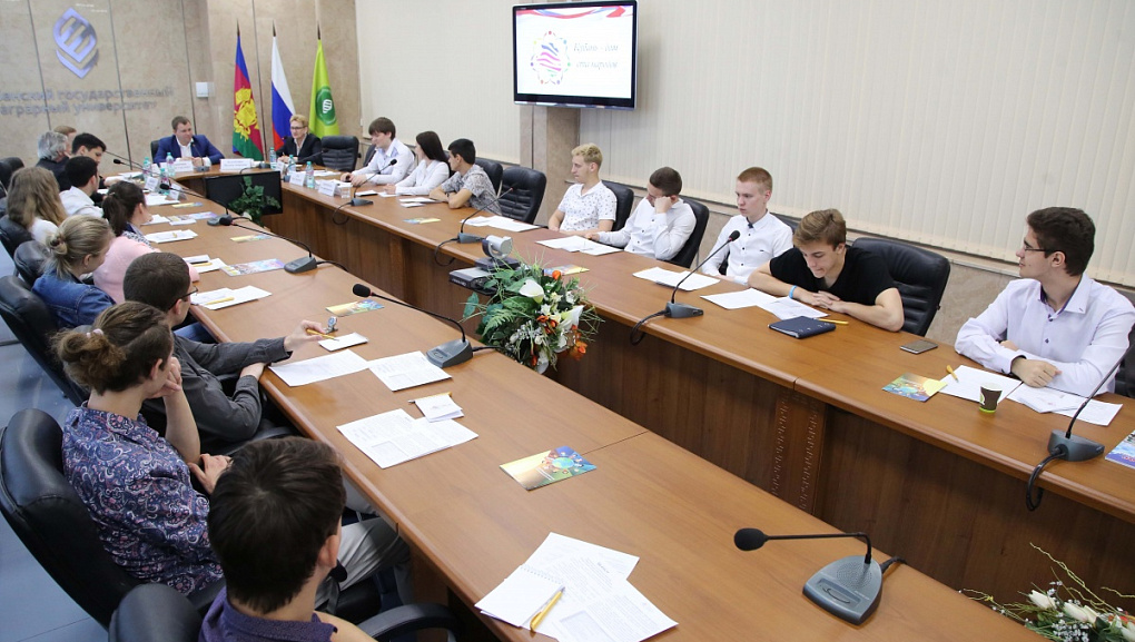 Дом для ста народов