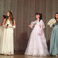 Венский бал