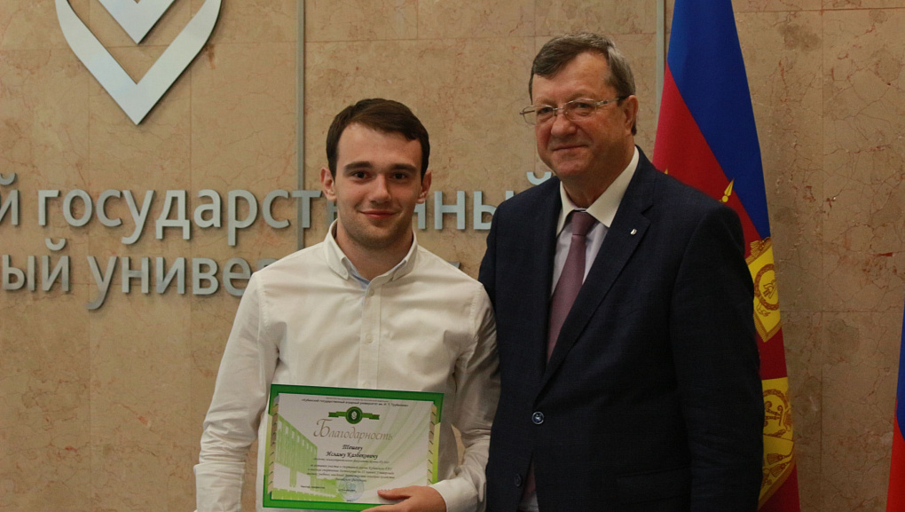 Поблагодарили наших спортсменов