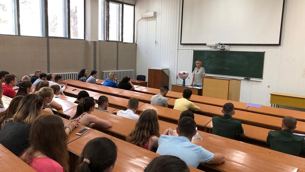Встреча с поэтом