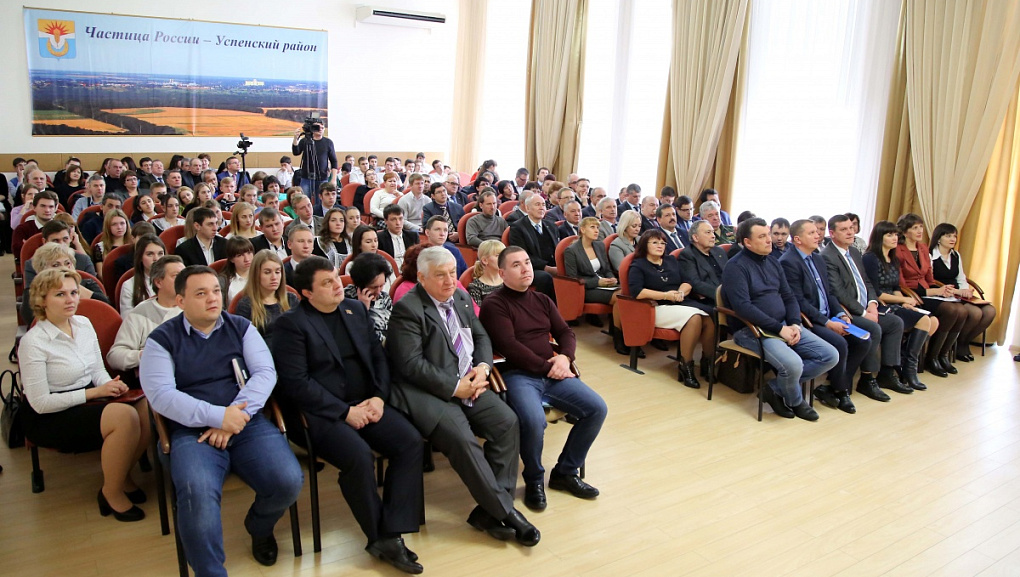 Подписание соглашений на рубеже краёв 